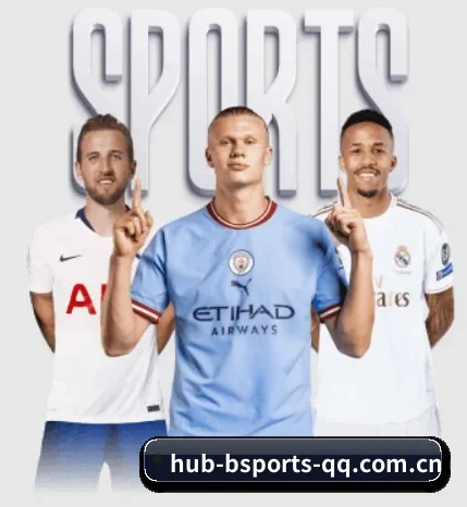 hub-bsports-qq.com.cn的故事 - B SPORTS